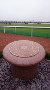 Arsenal Training Ground George Armstrong Memorial